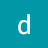 dogansun